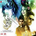 Dum Maaro Dum - Shreya Ghoshal Song Download